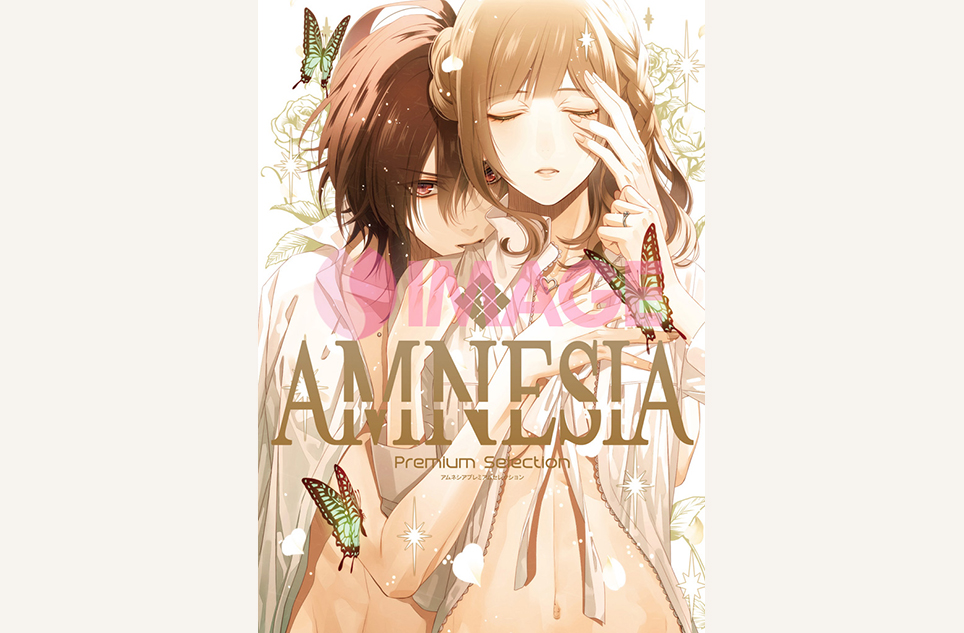 AMNESIA PREMIUM SELECTION