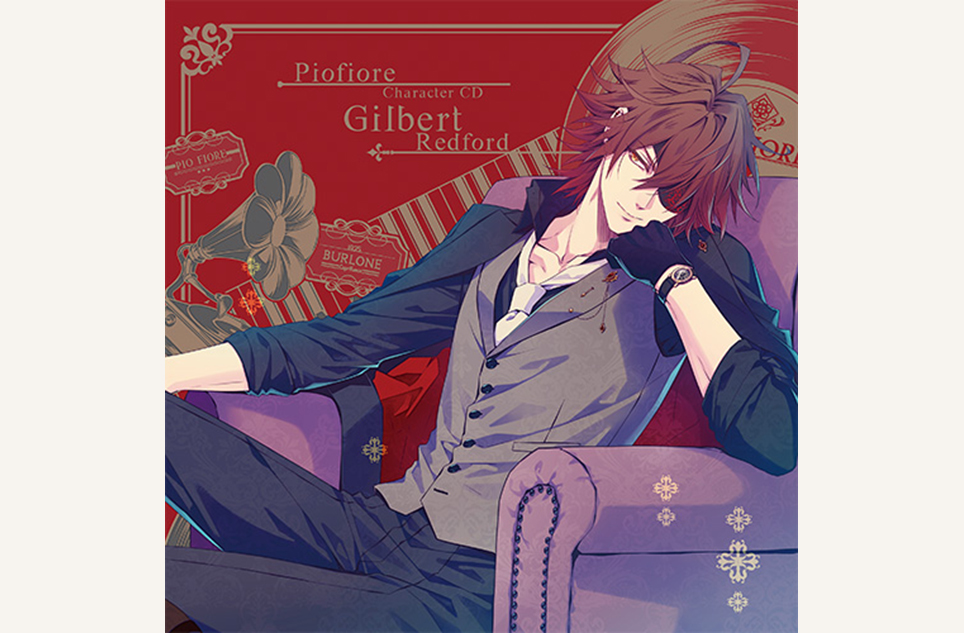ピオフィオーレの晩鐘 Character CD Vol.2 ギルバート・レッドフォード