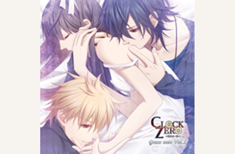 CLOCK ZERO ～終焉の一秒～　ドラマCD　Grace note Vol.1