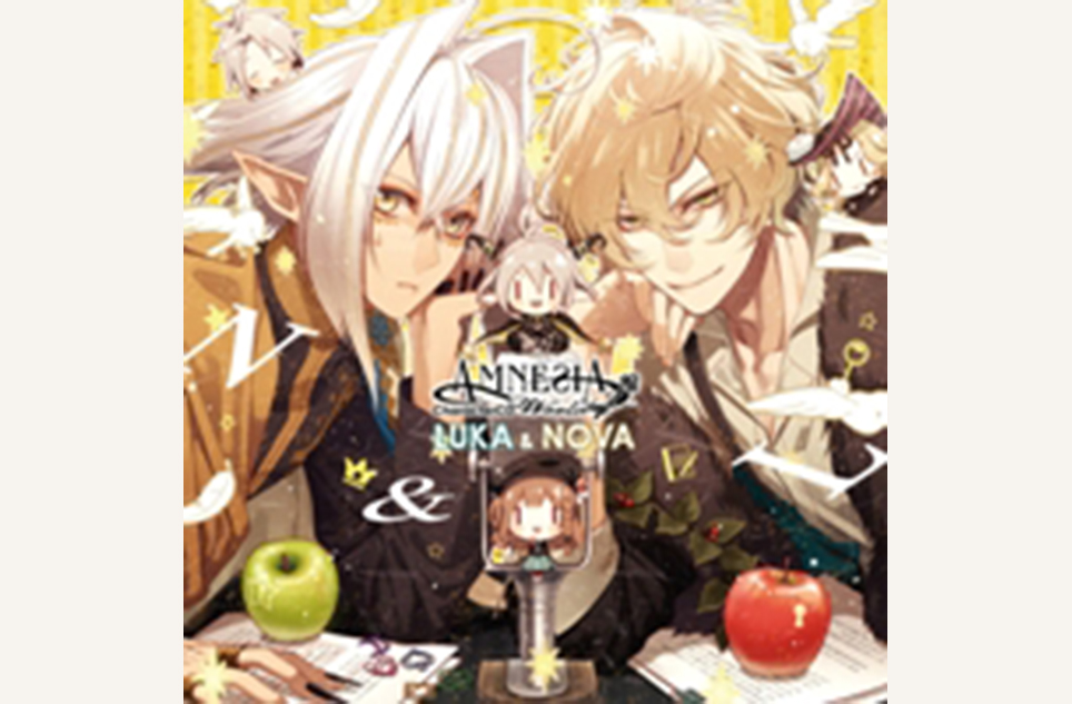 AMNESIA World　キャラクターCD ルカ＆ノヴァ