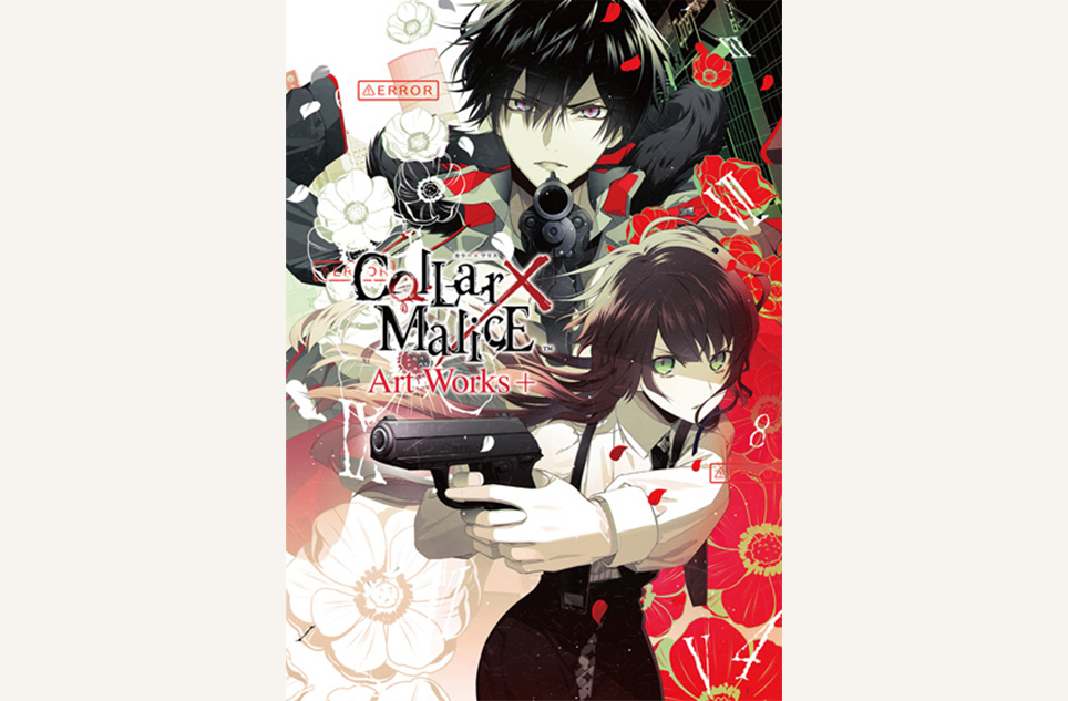 Collar×Malice Art Works +