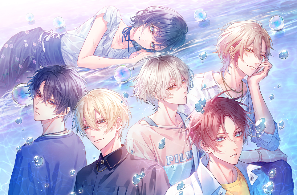 君に惑い、君に溺れる。